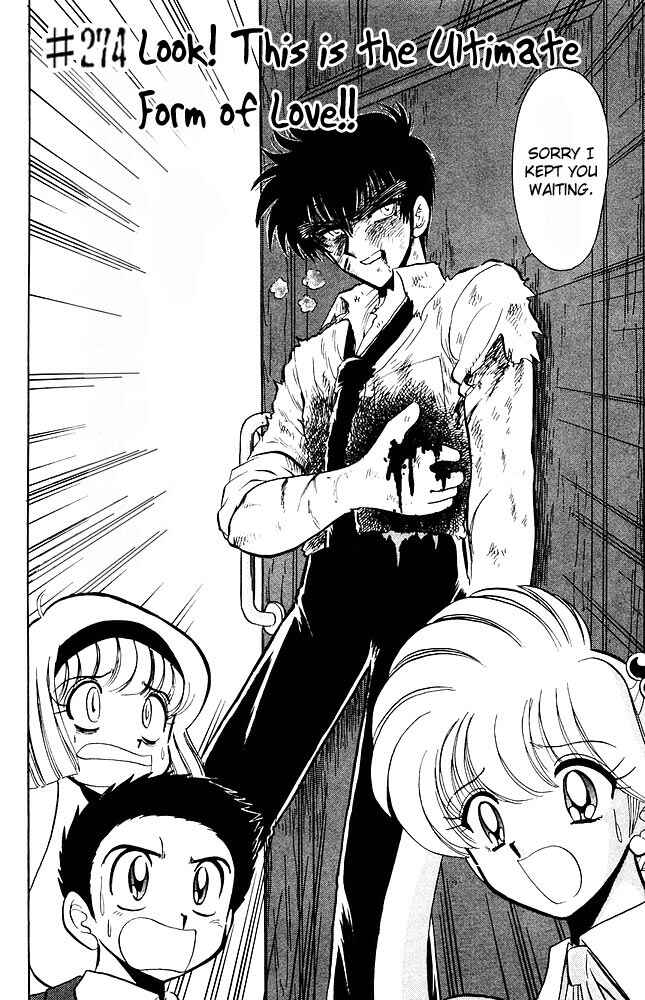 Page 3 Chapter 274 Jigoku Sensei Nuubee