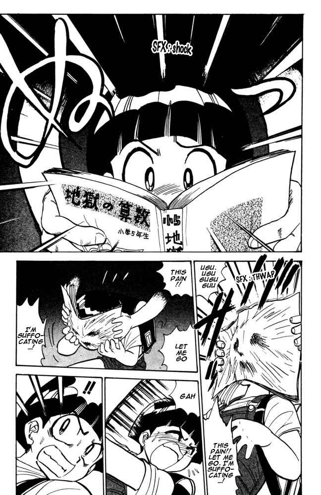 Page 7 Chapter 46 Jigoku Sensei Nuubee