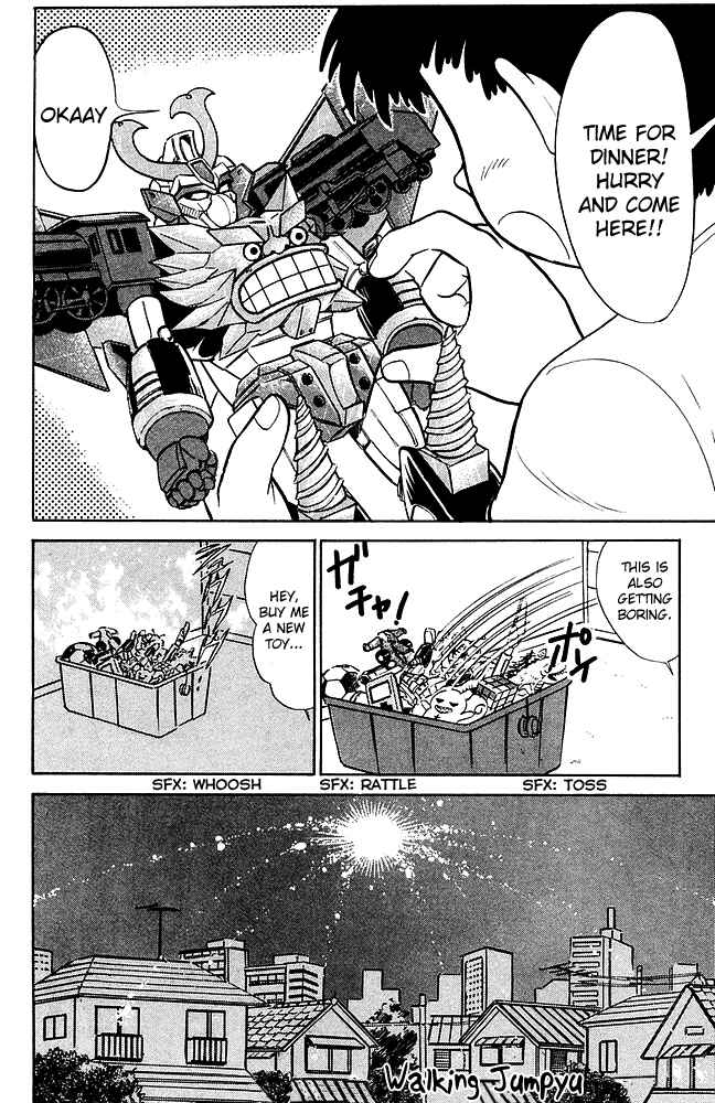 Page 2 Chapter 244 Jigoku Sensei Nuubee