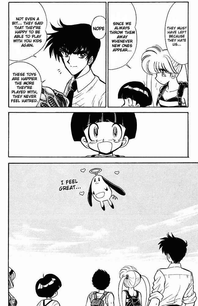 Page 20 Chapter 244 Jigoku Sensei Nuubee