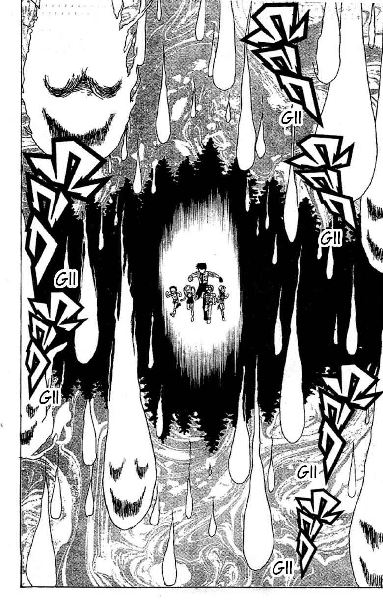 Page 18 Chapter 89 Jigoku Sensei Nuubee