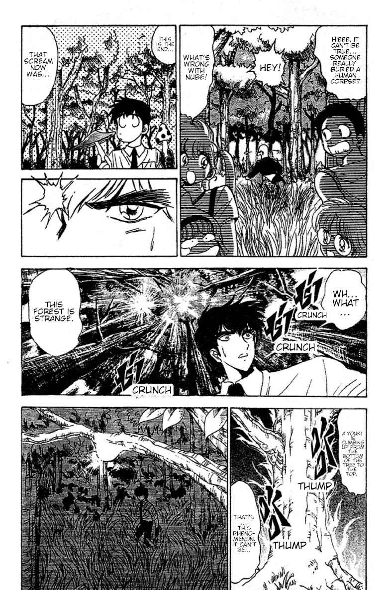 Page 8 Chapter 89 Jigoku Sensei Nuubee
