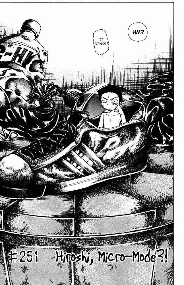 Page 2 Chapter 251 Jigoku Sensei Nuubee