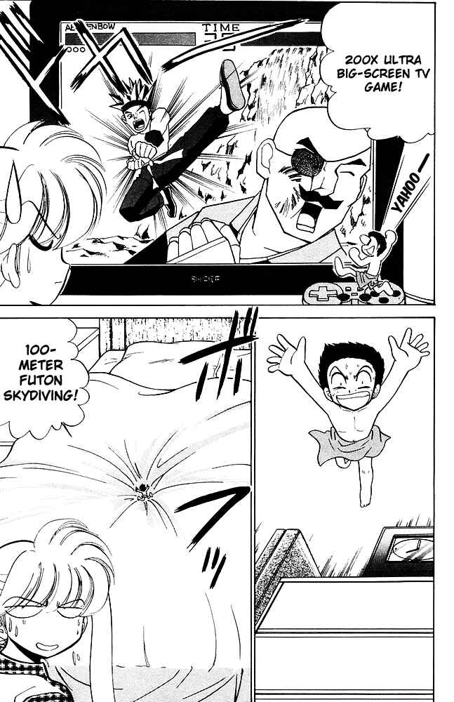 Page 9 Chapter 251 Jigoku Sensei Nuubee