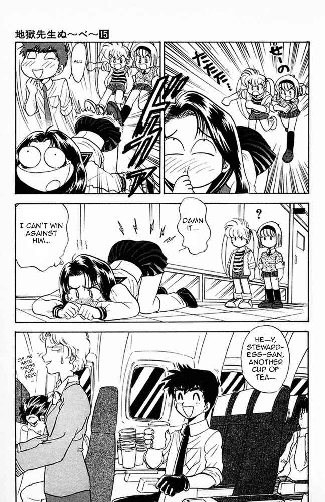 Page 19 Chapter 124 Jigoku Sensei Nuubee