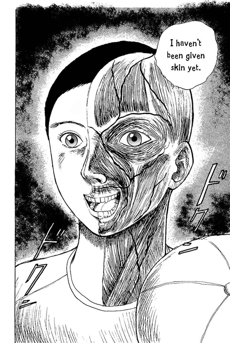 Page 23 Chapter 16 Jigoku Sensei Nuubee
