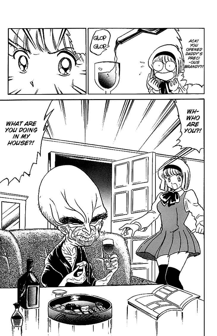 Page 10 Chapter 69 Jigoku Sensei Nuubee