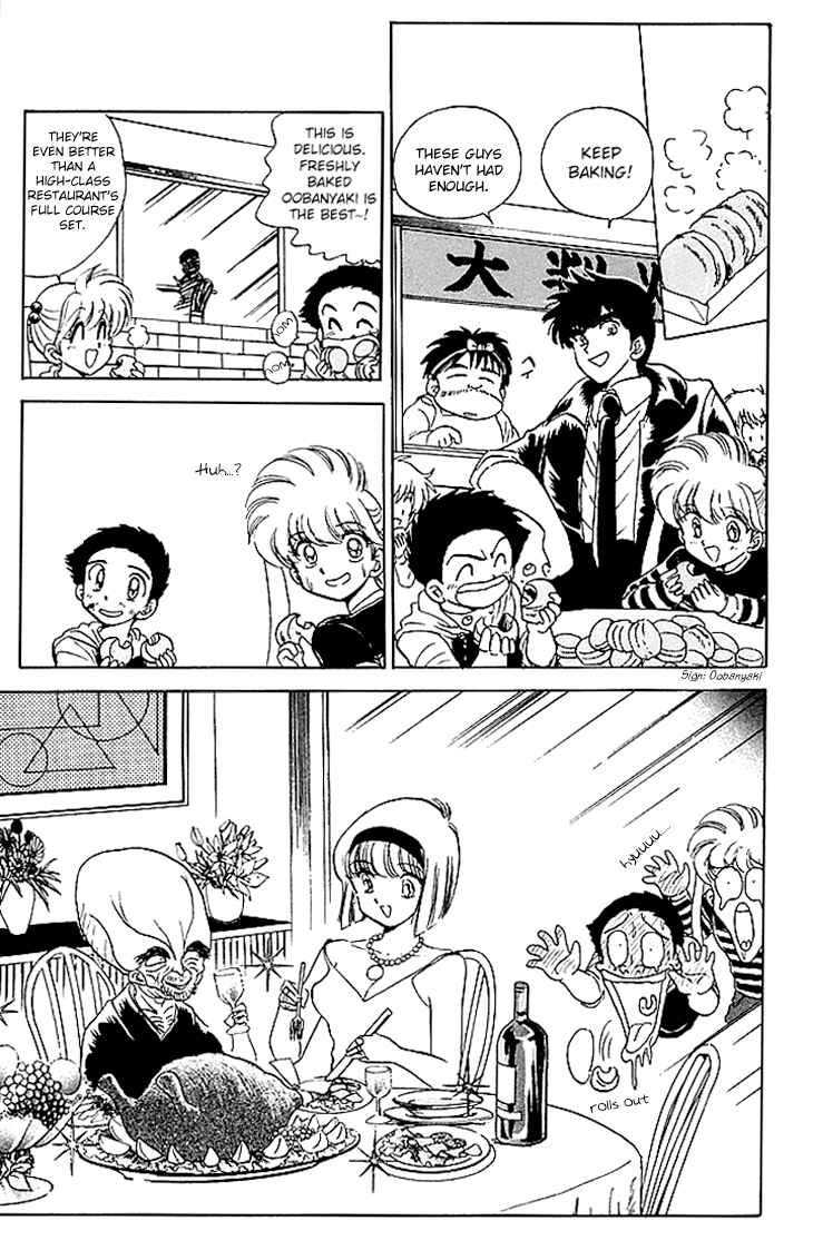 Page 16 Chapter 69 Jigoku Sensei Nuubee