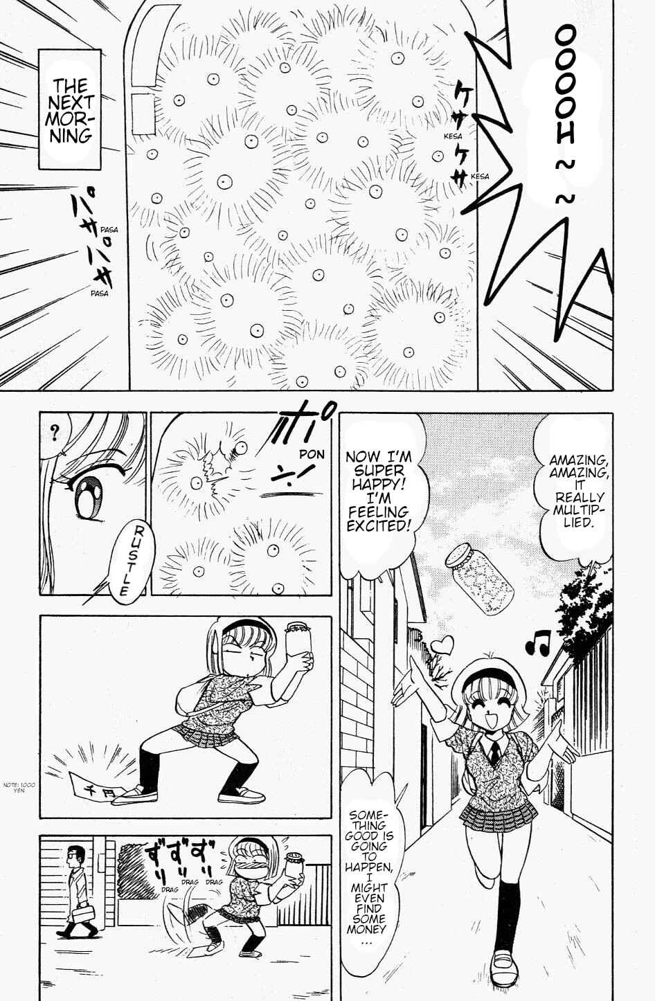 Page 13 Chapter 114 Jigoku Sensei Nuubee