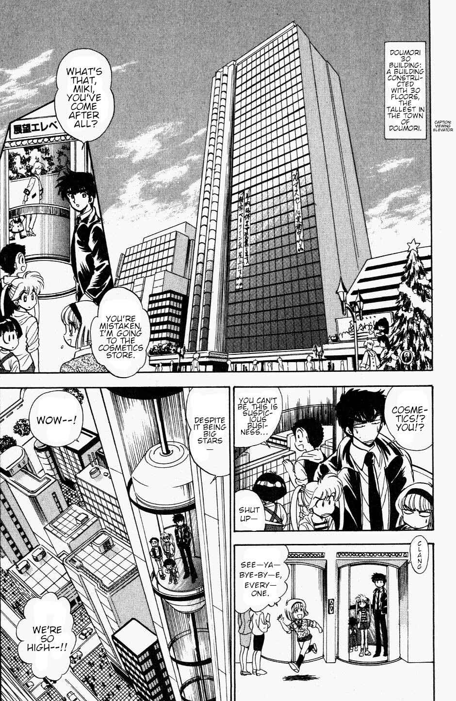 Page 17 Chapter 114 Jigoku Sensei Nuubee