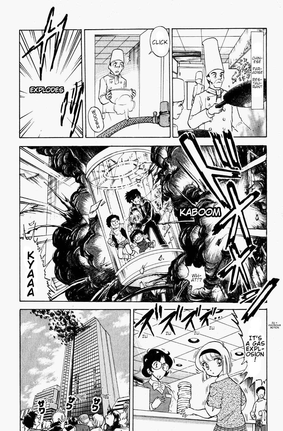 Page 18 Chapter 114 Jigoku Sensei Nuubee