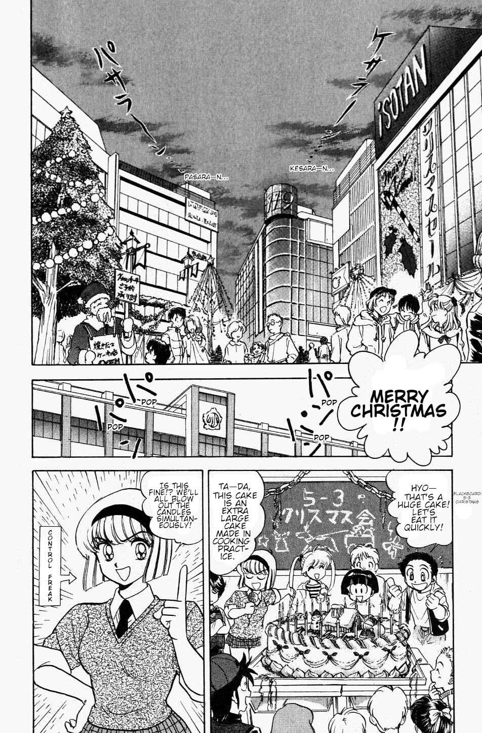 Page 8 Chapter 114 Jigoku Sensei Nuubee