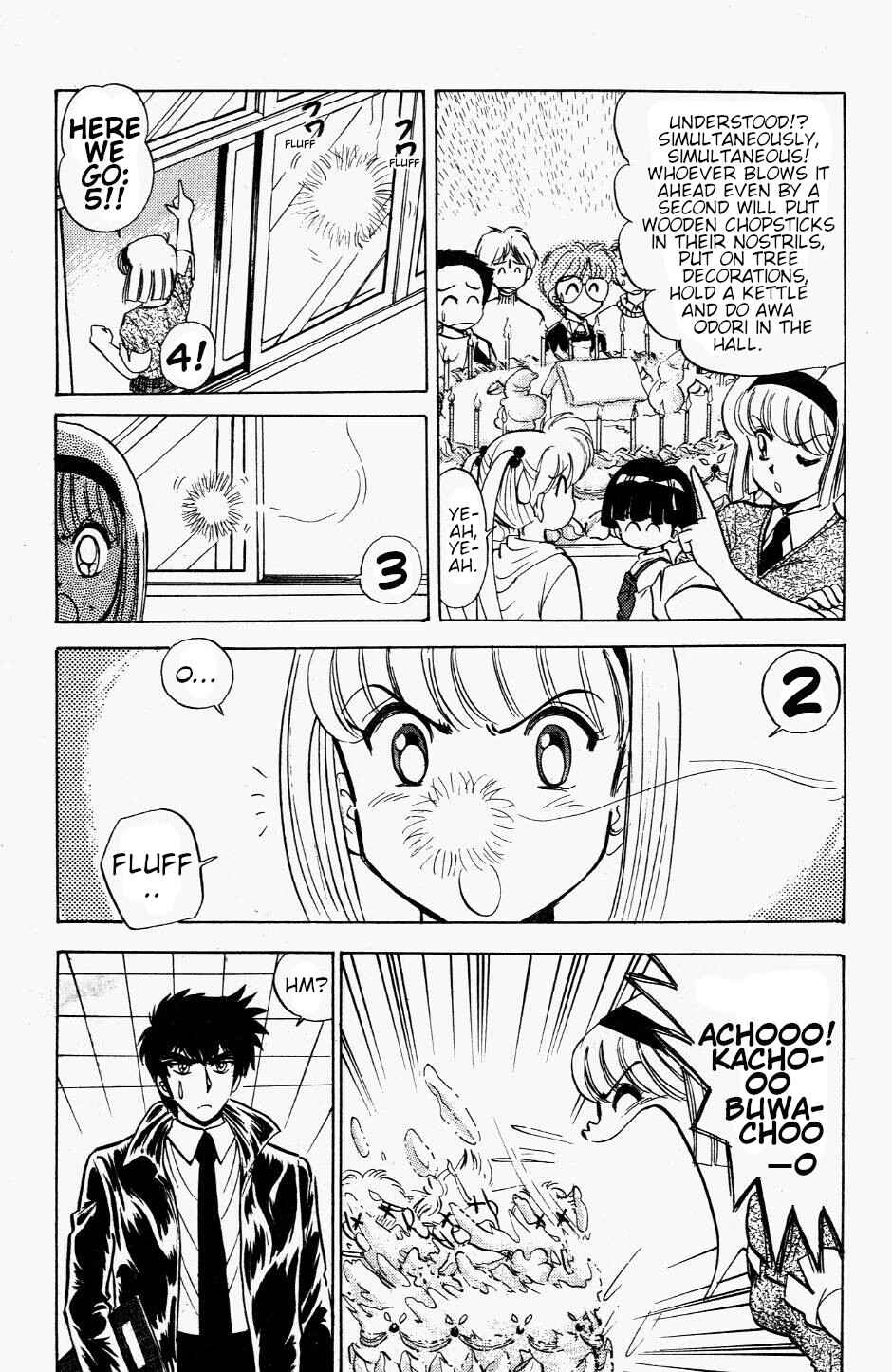 Page 9 Chapter 114 Jigoku Sensei Nuubee