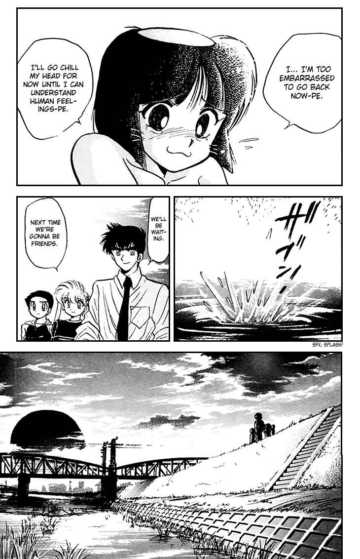 Page 22 Chapter 71 Jigoku Sensei Nuubee