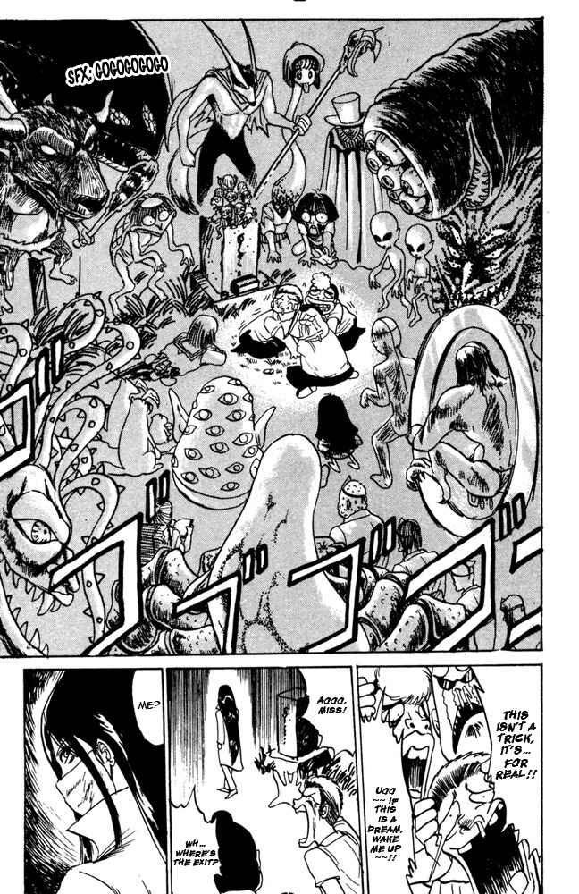 Page 17 Chapter 48 Jigoku Sensei Nuubee