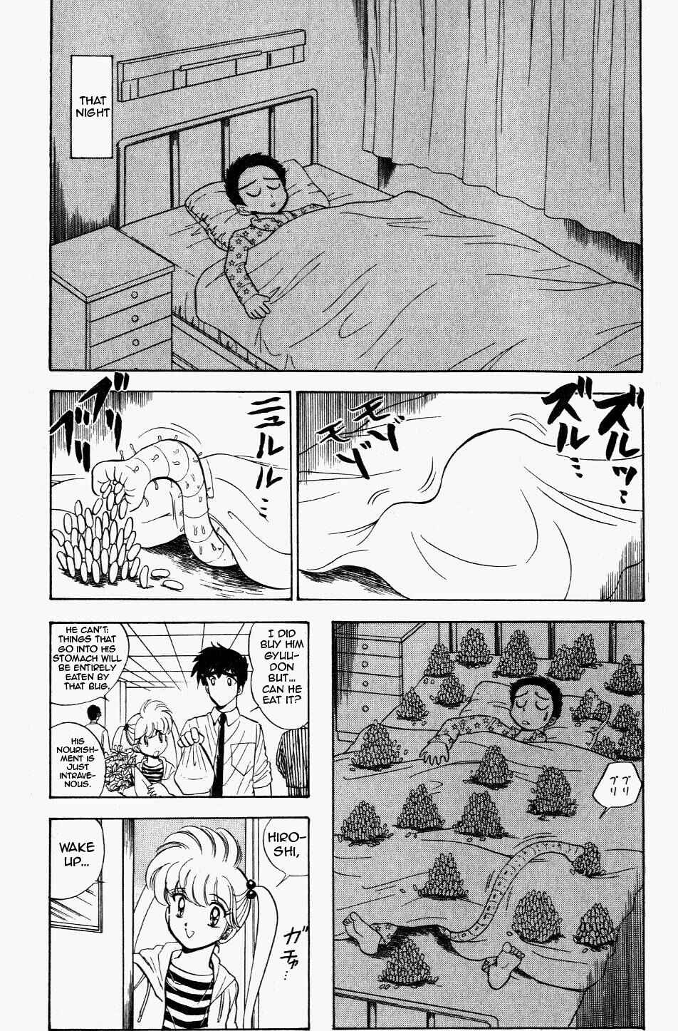 Page 11 Chapter 120 Jigoku Sensei Nuubee