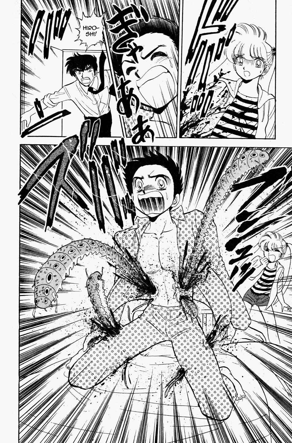 Page 16 Chapter 120 Jigoku Sensei Nuubee
