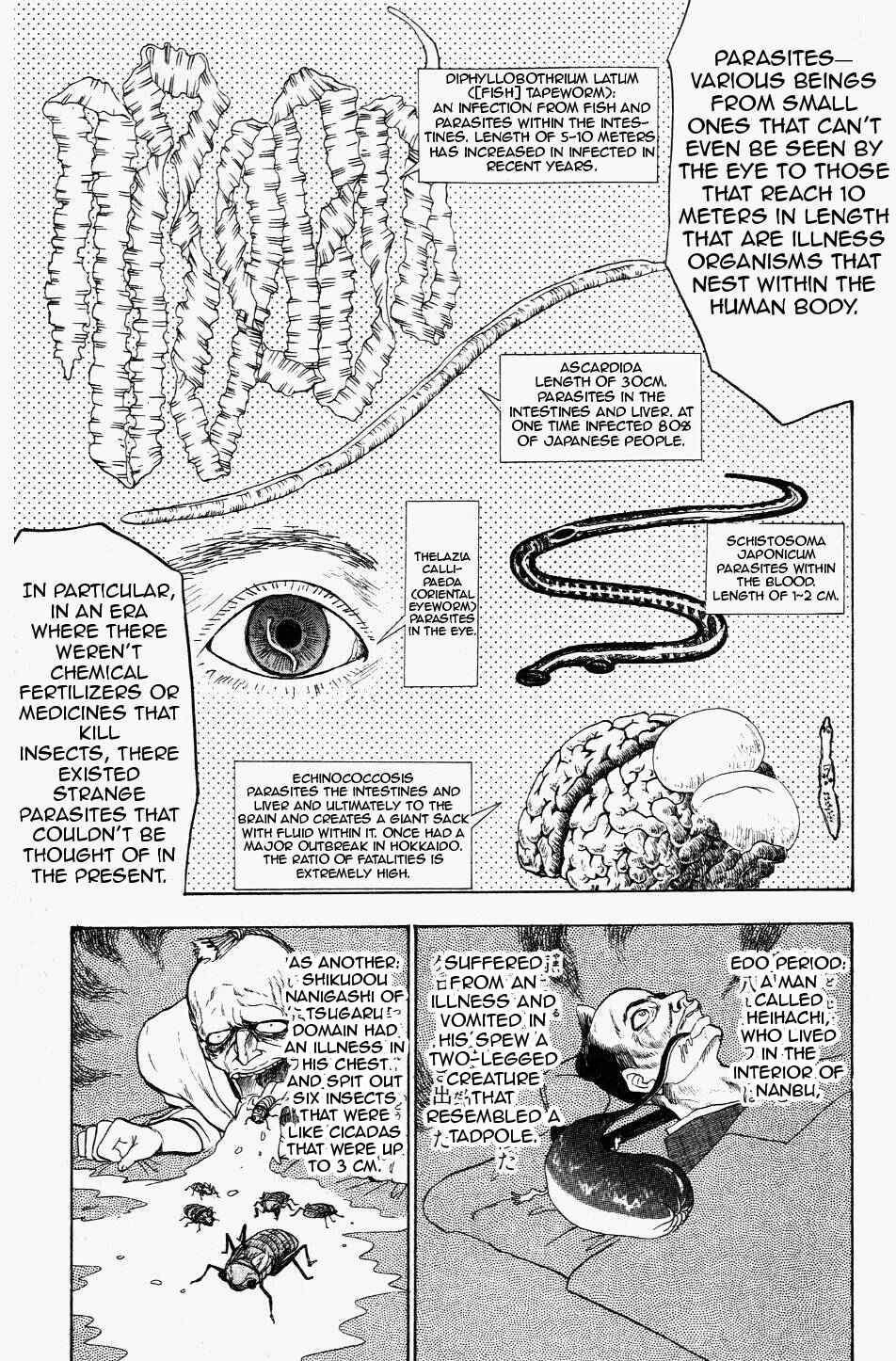 Page 3 Chapter 120 Jigoku Sensei Nuubee