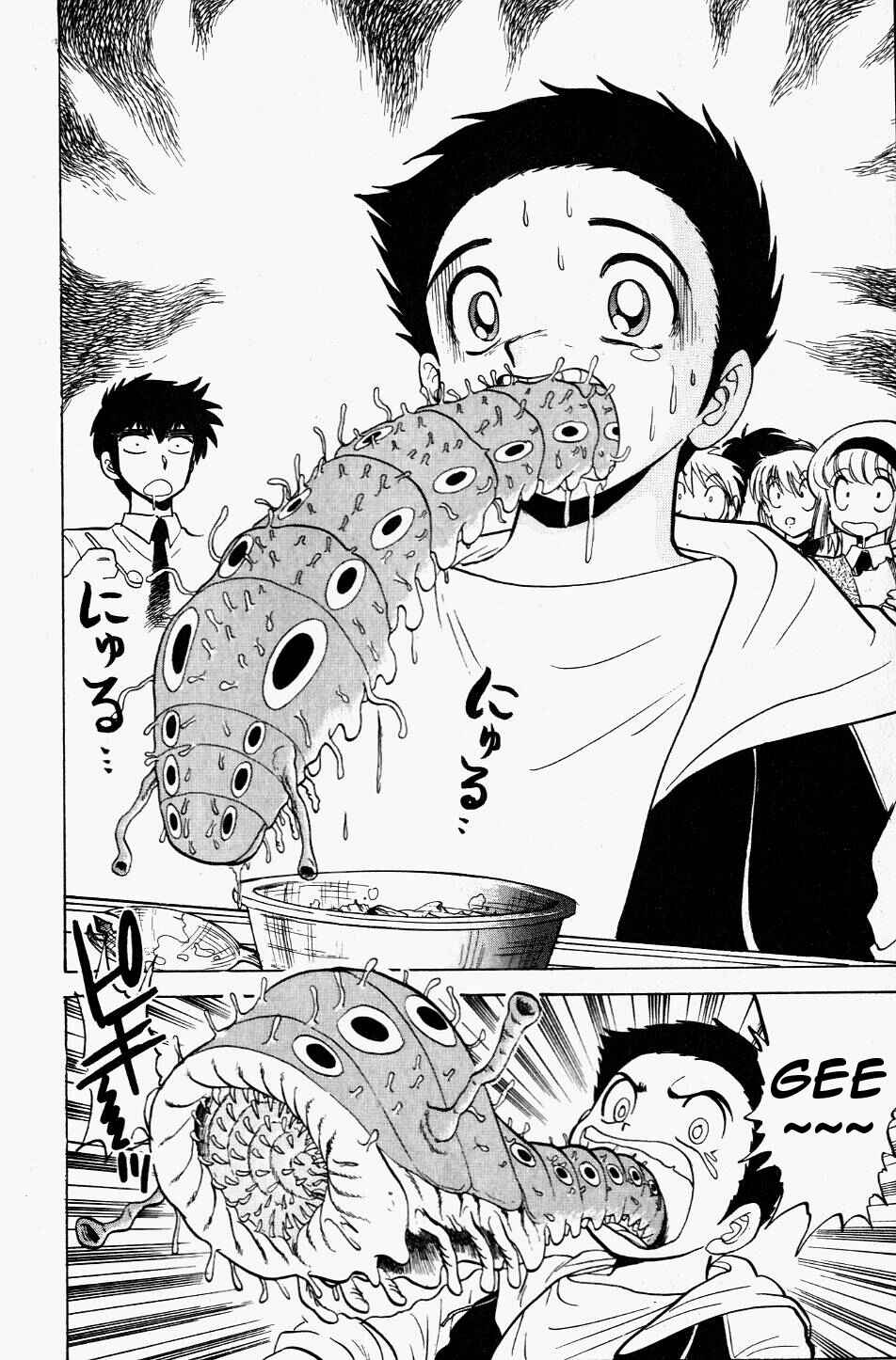 Page 8 Chapter 120 Jigoku Sensei Nuubee