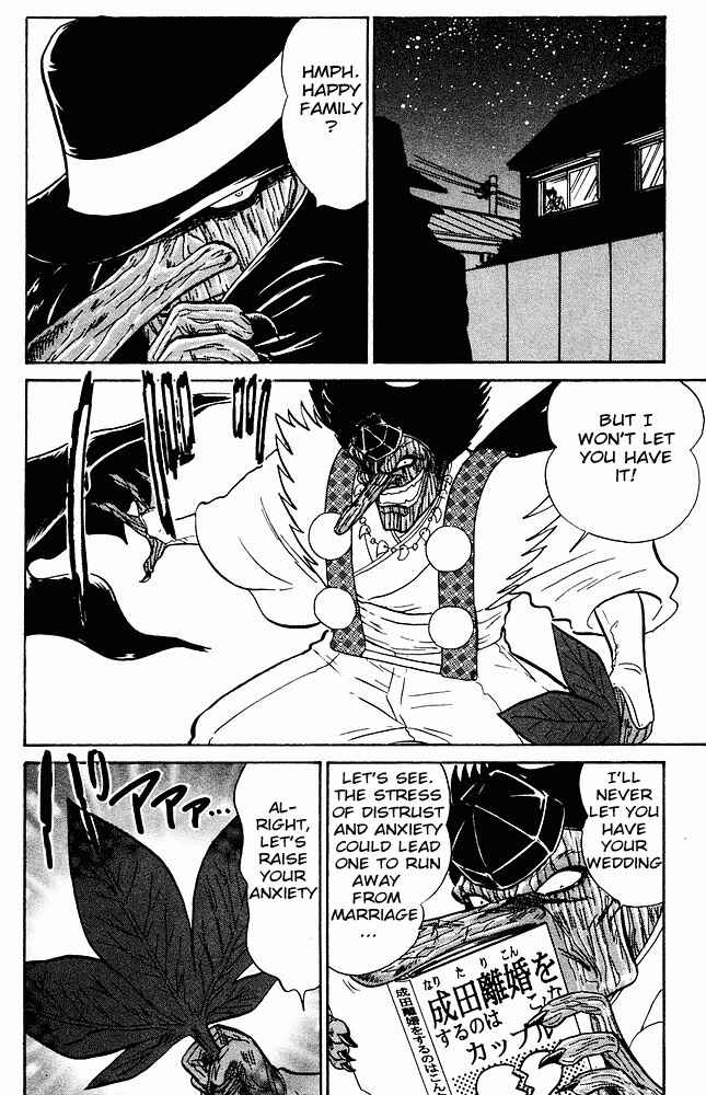 Page 15 Chapter 272 Jigoku Sensei Nuubee
