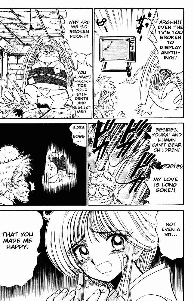 Page 18 Chapter 272 Jigoku Sensei Nuubee