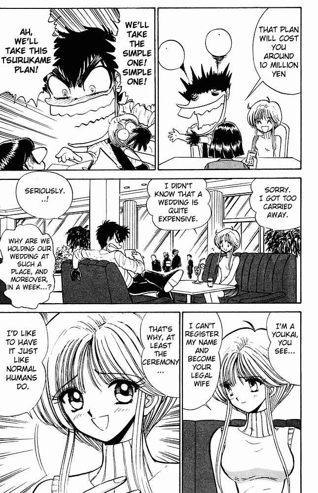 Page 6 Chapter 272 Jigoku Sensei Nuubee