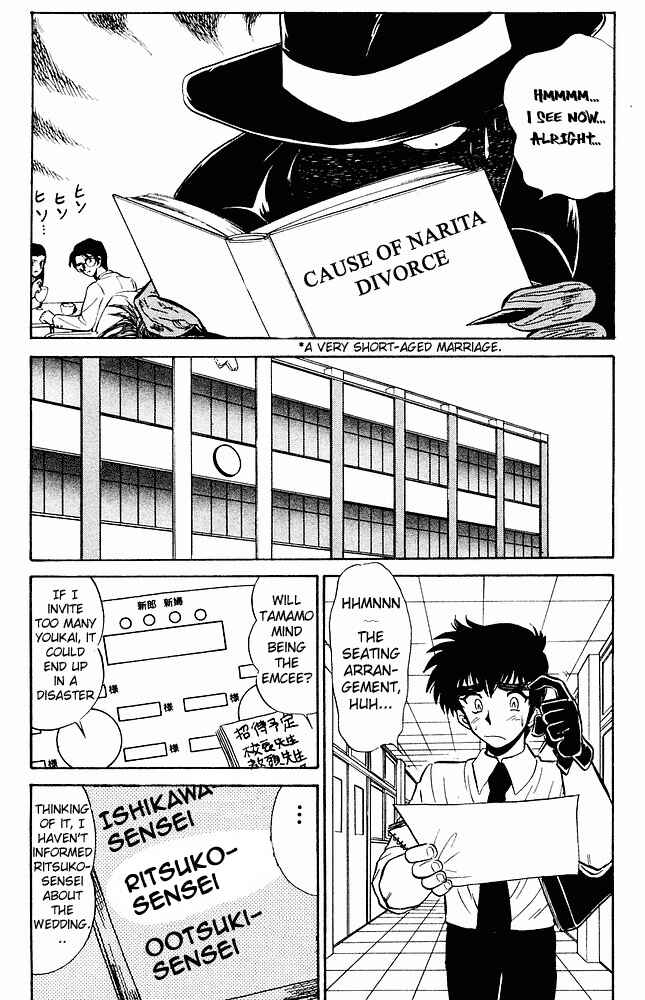 Page 9 Chapter 272 Jigoku Sensei Nuubee