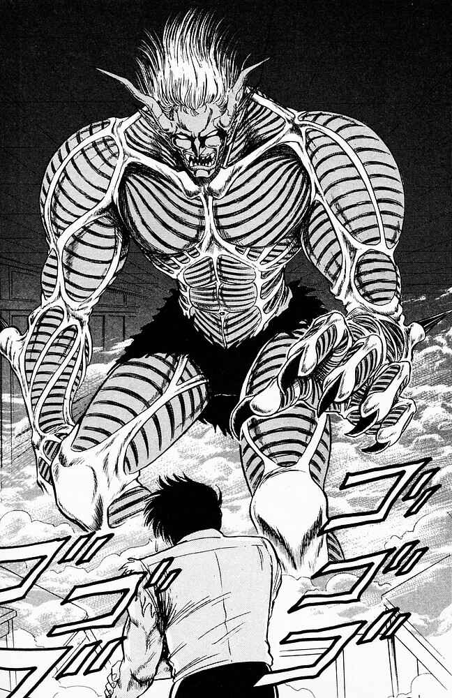 Page 3 Chapter 103 Jigoku Sensei Nuubee