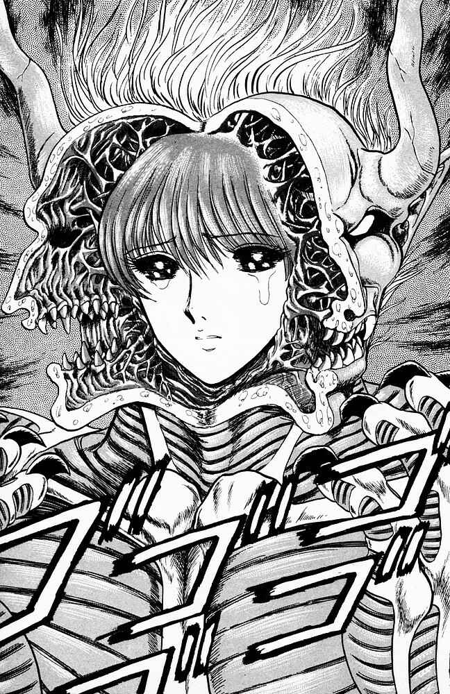 Page 9 Chapter 103 Jigoku Sensei Nuubee