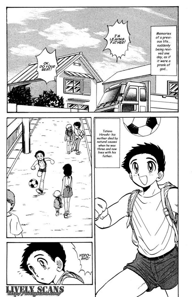 Page 2 Chapter 45 Jigoku Sensei Nuubee