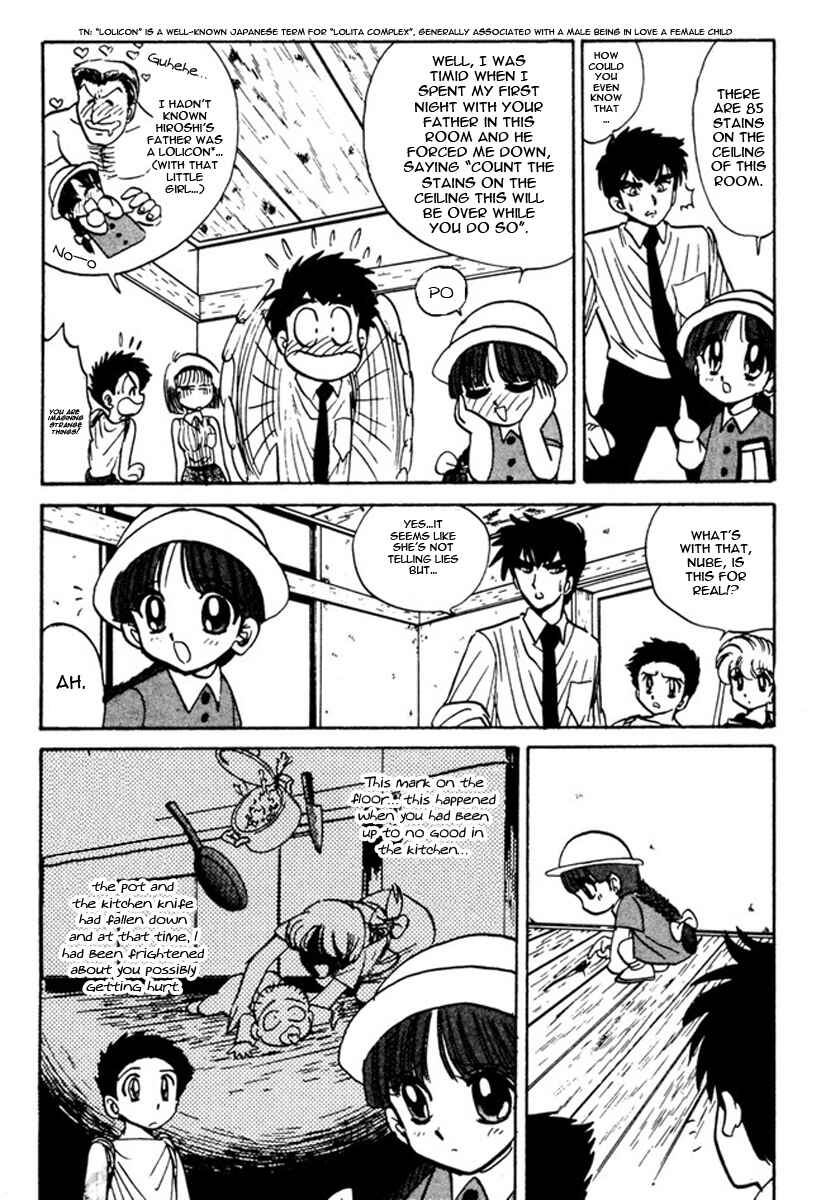 Page 8 Chapter 45 Jigoku Sensei Nuubee