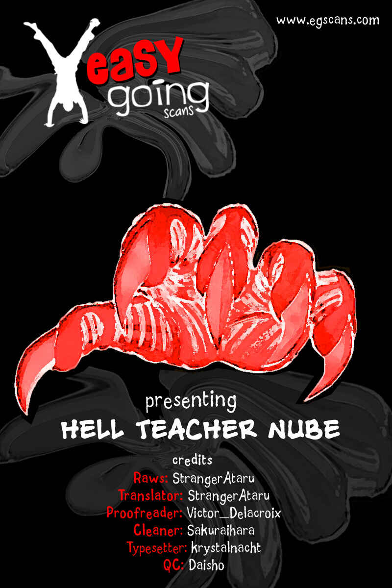 Page 1 Chapter 18 Jigoku Sensei Nuubee