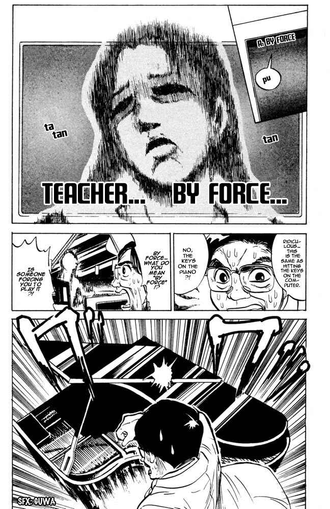 Page 10 Chapter 44 Jigoku Sensei Nuubee