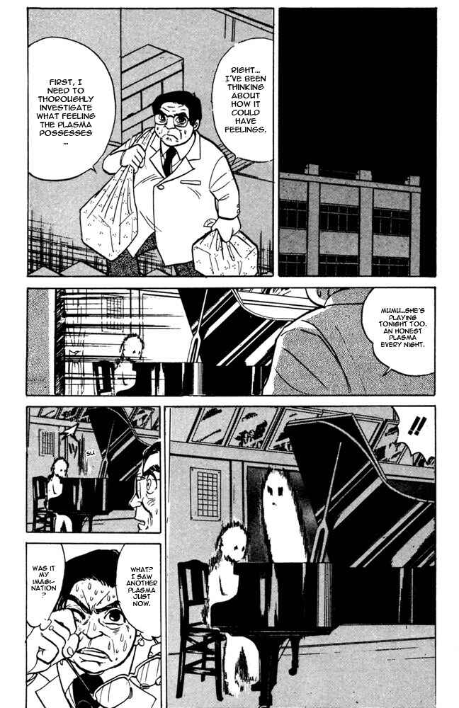 Page 8 Chapter 44 Jigoku Sensei Nuubee