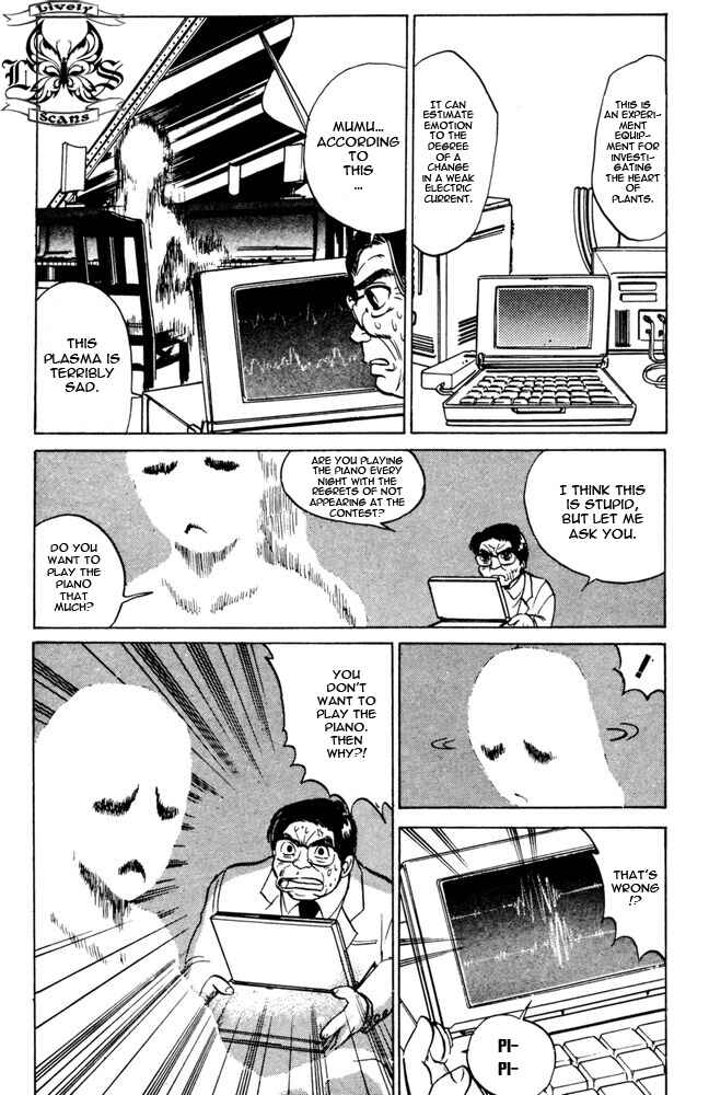 Page 9 Chapter 44 Jigoku Sensei Nuubee