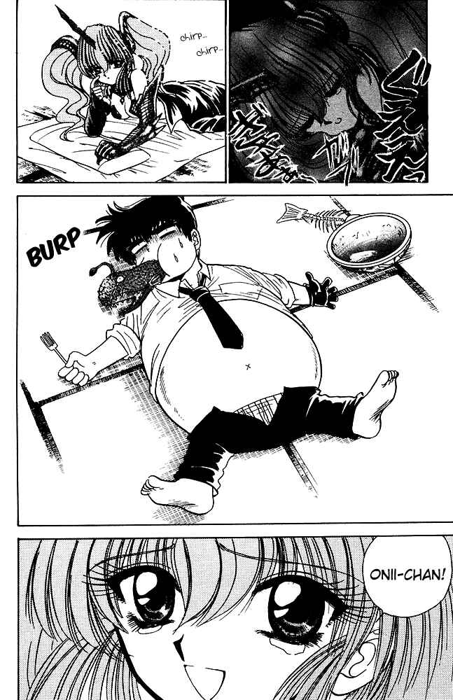 Page 19 Chapter 250 Jigoku Sensei Nuubee