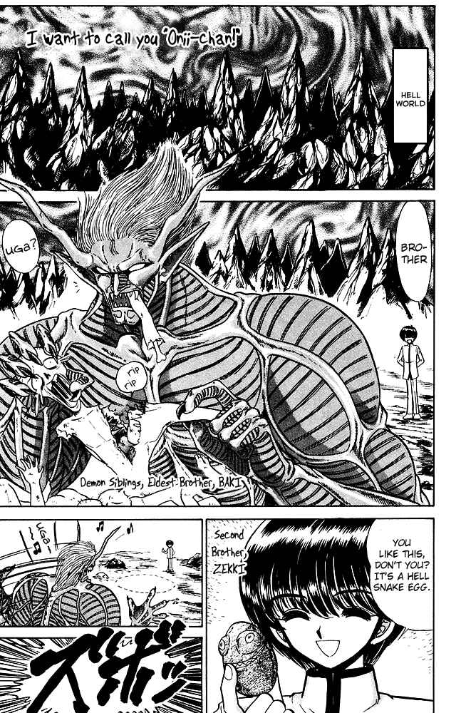 Page 2 Chapter 250 Jigoku Sensei Nuubee