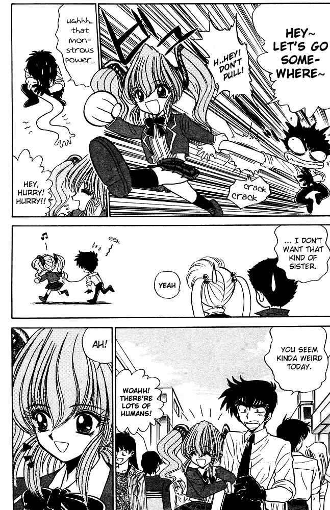 Page 9 Chapter 250 Jigoku Sensei Nuubee
