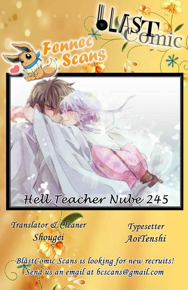 Page 1 Chapter 245 Jigoku Sensei Nuubee