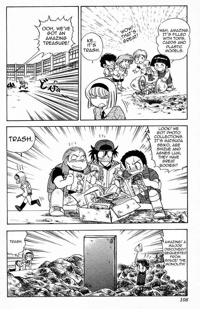 Page 10 Chapter 127 Jigoku Sensei Nuubee