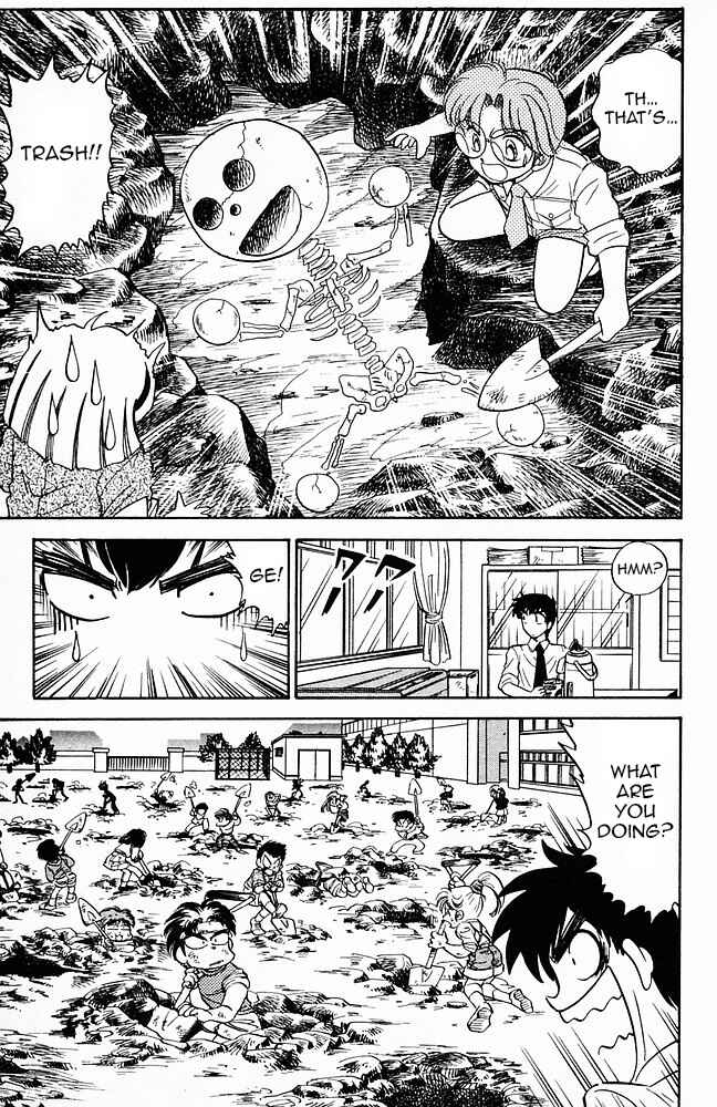 Page 11 Chapter 127 Jigoku Sensei Nuubee