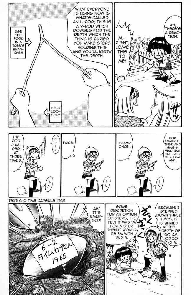 Page 9 Chapter 127 Jigoku Sensei Nuubee