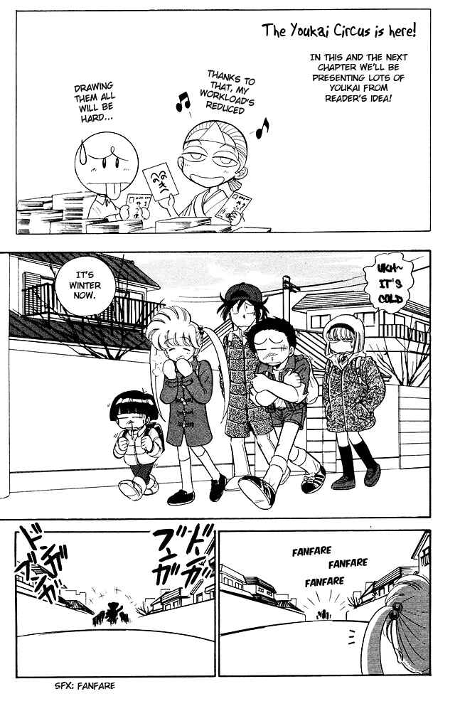 Page 2 Chapter 256 Jigoku Sensei Nuubee