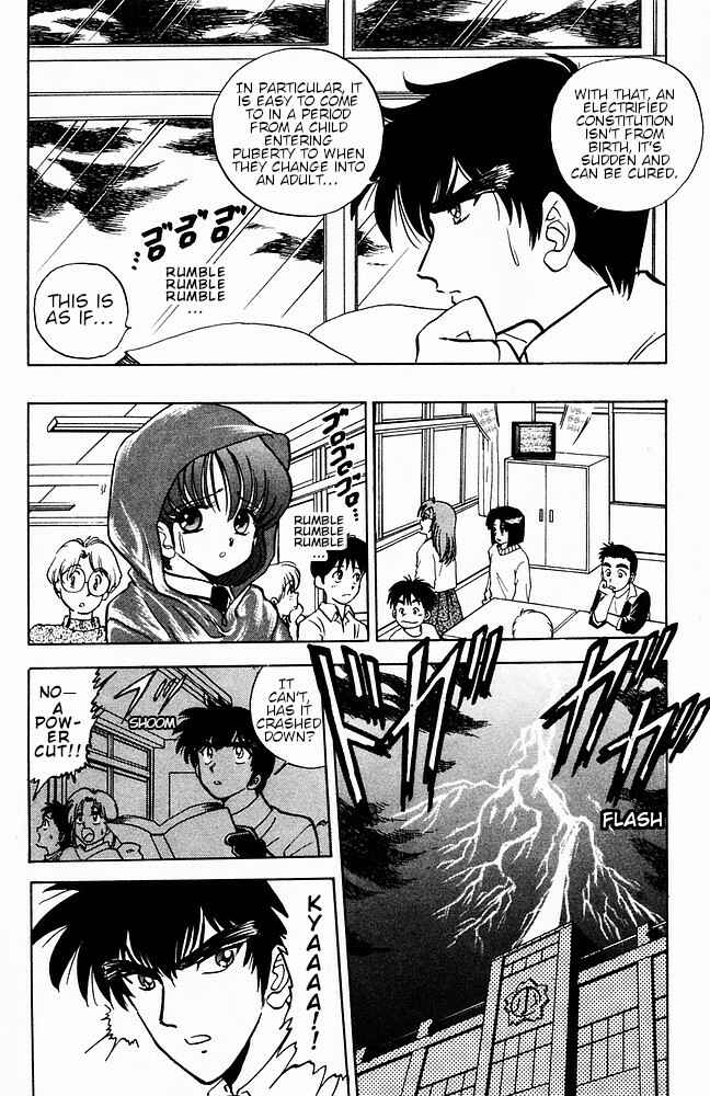 Page 10 Chapter 108 Jigoku Sensei Nuubee