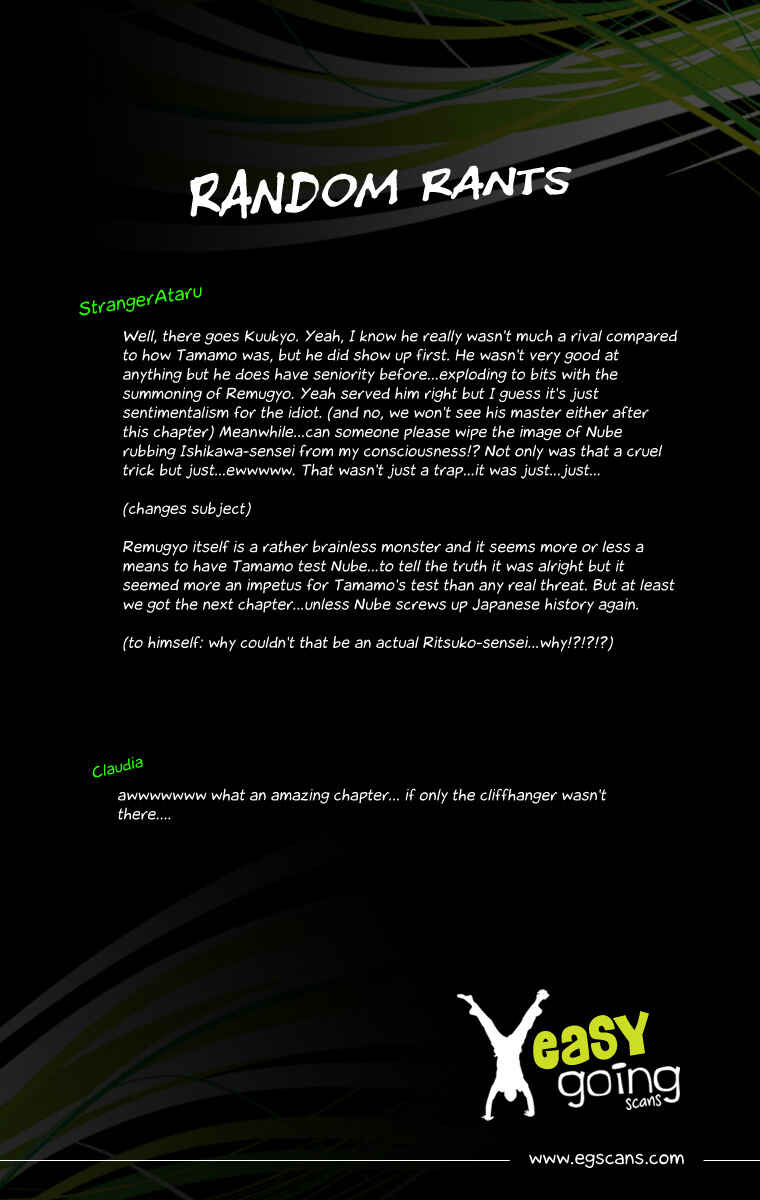 Page 22 Chapter 14 Jigoku Sensei Nuubee
