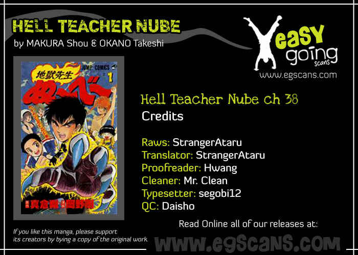 Page 1 Chapter 38 Jigoku Sensei Nuubee