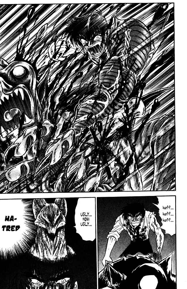 Page 16 Chapter 247 Jigoku Sensei Nuubee