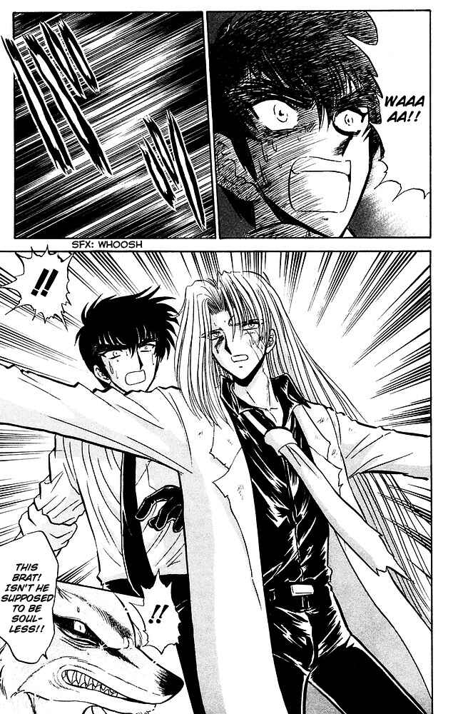 Page 22 Chapter 247 Jigoku Sensei Nuubee