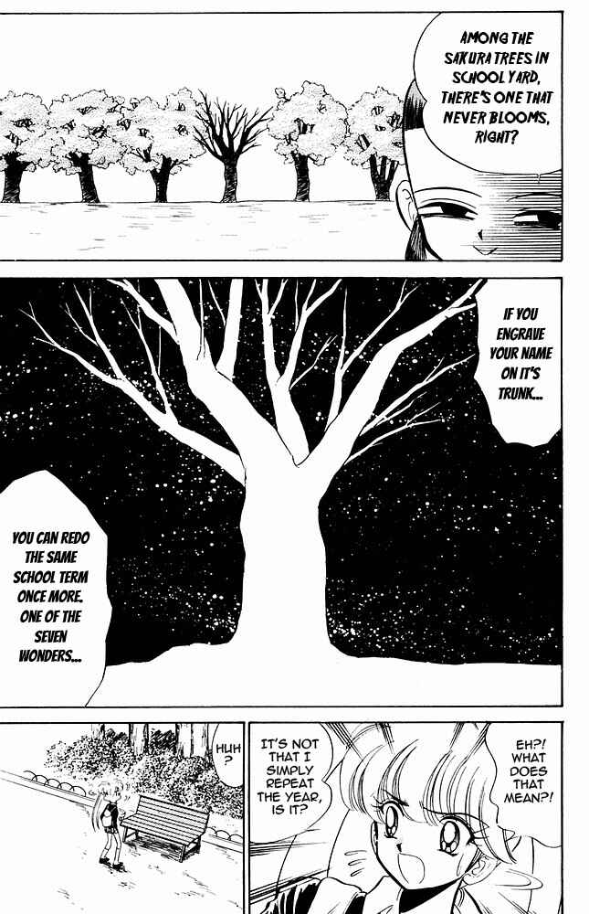 Page 10 Chapter 268 Jigoku Sensei Nuubee
