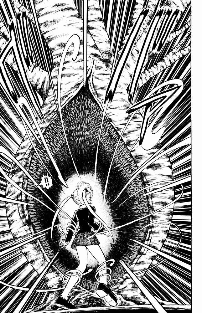Page 12 Chapter 268 Jigoku Sensei Nuubee